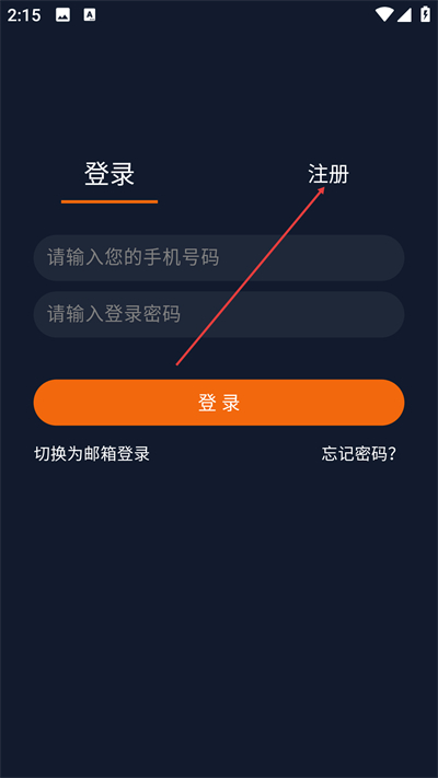 囧次元动漫app正版下载 囧次元动漫app正版下载