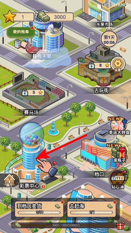 ׬��100�����ò˵�����