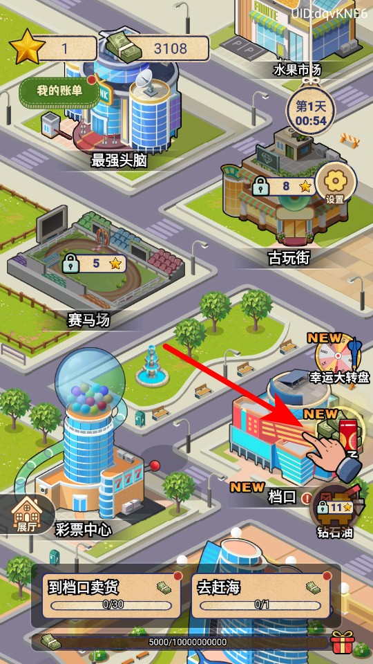 ׬��100�����ò˵�����