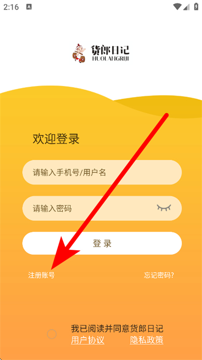 �����ռ�����