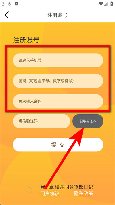 �����ռ�����