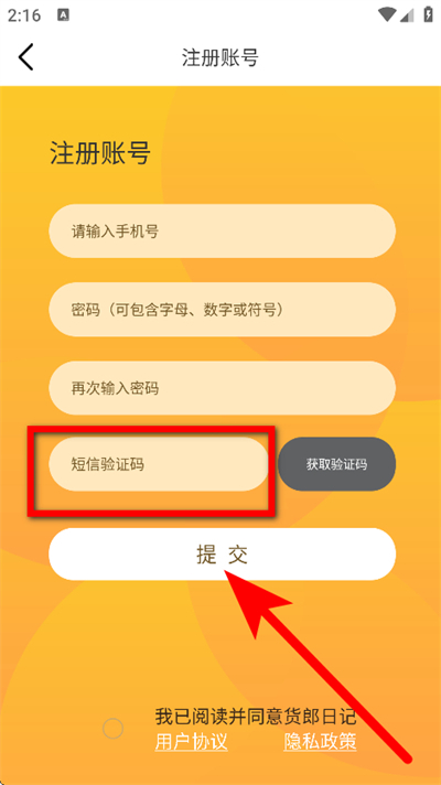 �����ռ�����