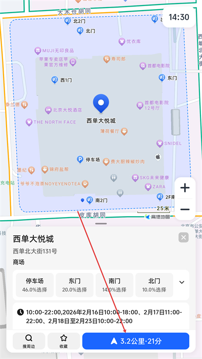 �ߵµ�ͼ������2026���°�����