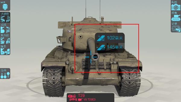 װ�׼��Ա����