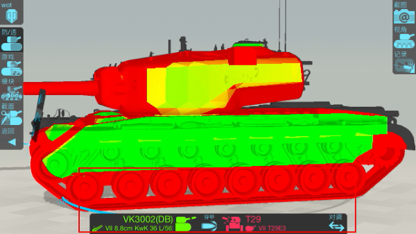 װ�׼��Ա����