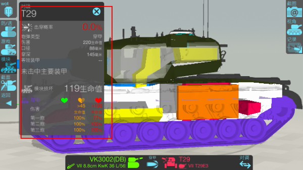 װ�׼��Ա����