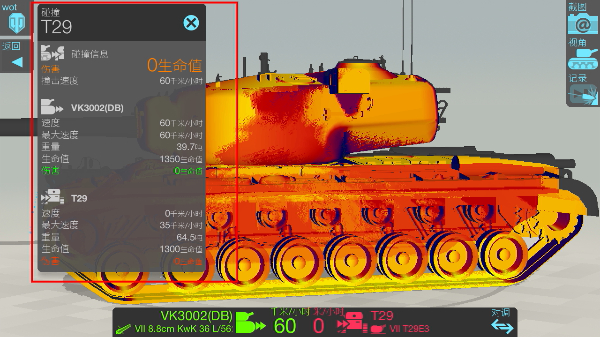 װ�׼��Ա����
