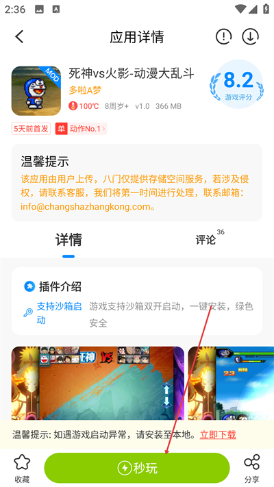 ����������������