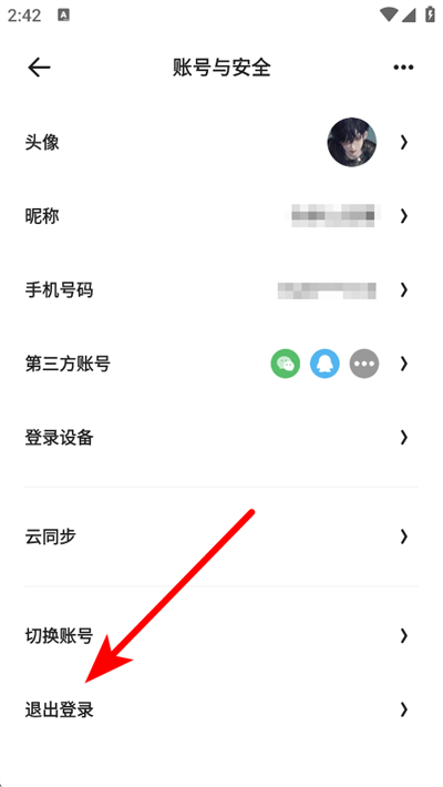 夸克高考志愿填报app 夸克高考志愿填报app