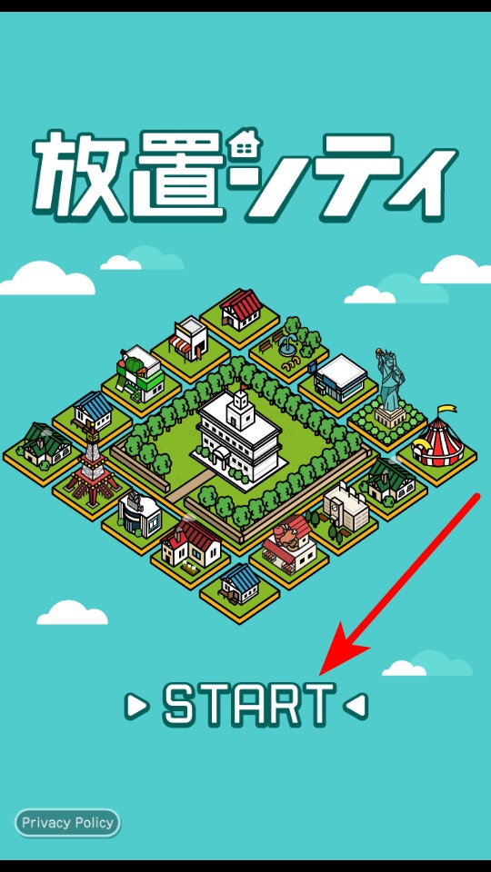 放置都市无限钞票版下载 放置都市无限钞票版下载