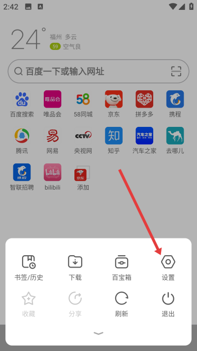 operaŷ��������ֻ���