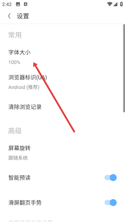 operaŷ��������ֻ���