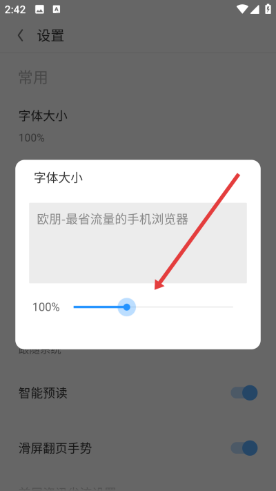 operaŷ��������ֻ���