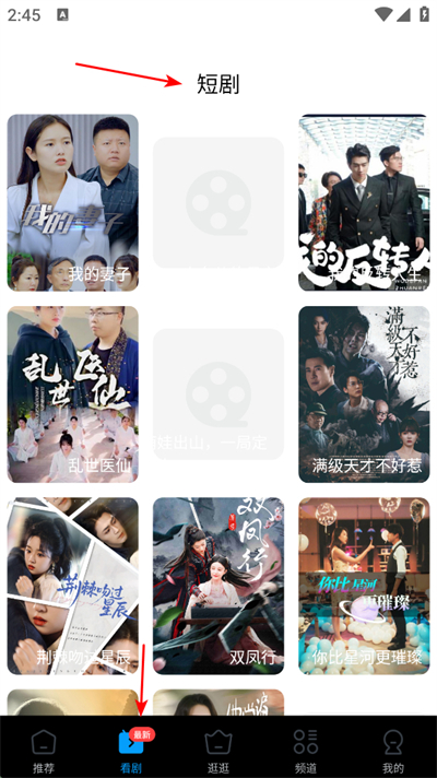 ����Ӱ�Ӵ�ȫapp����