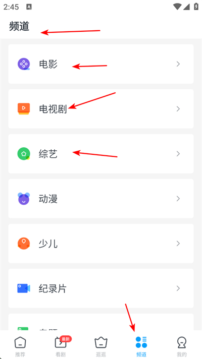 ����Ӱ�Ӵ�ȫapp����