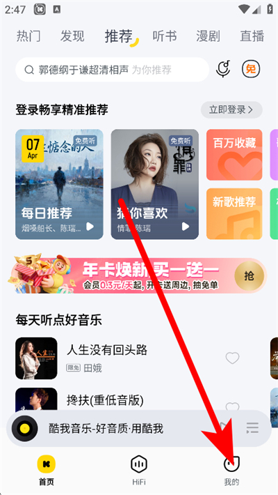 �������ֺ�����