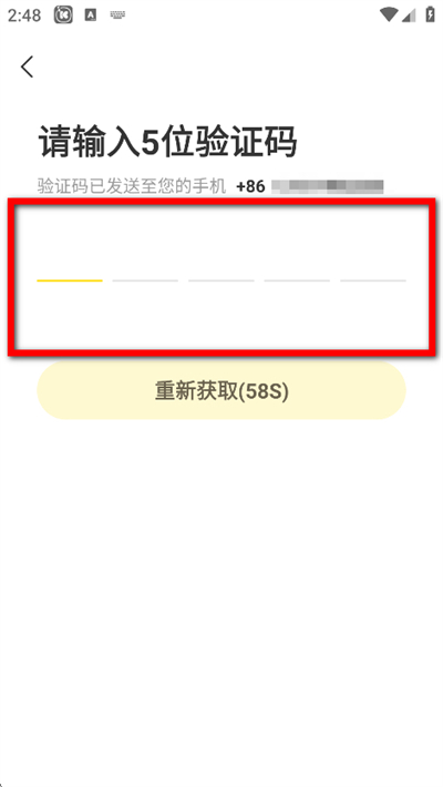 �������ֺ�����