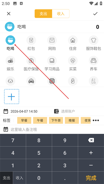 ���������