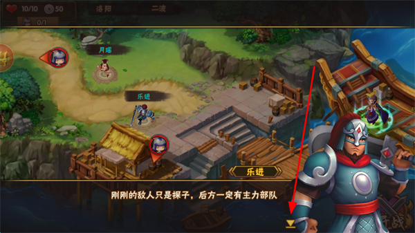 ��������־2��������