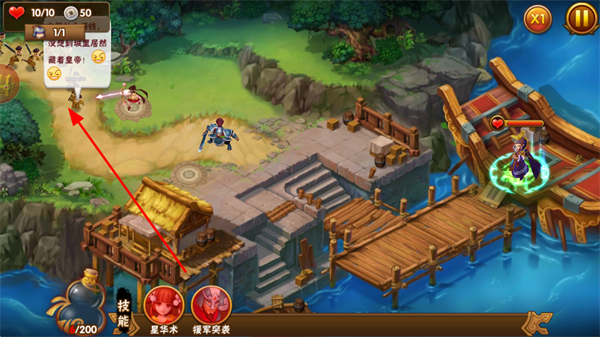 ��������־2��������