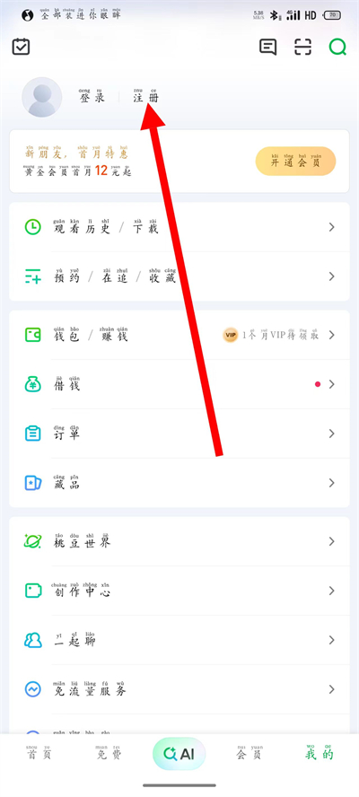 ���������°�2026