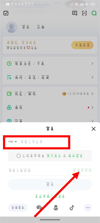 ���������°�2026