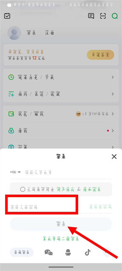 ���������°�2026