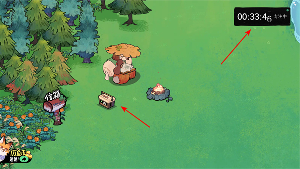 ɭ�ֵ�̨app�ֻ���