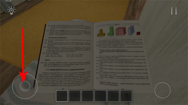 ����ұ�����mod�˵����°�