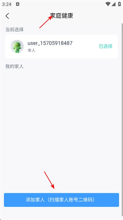 ����С�������°�