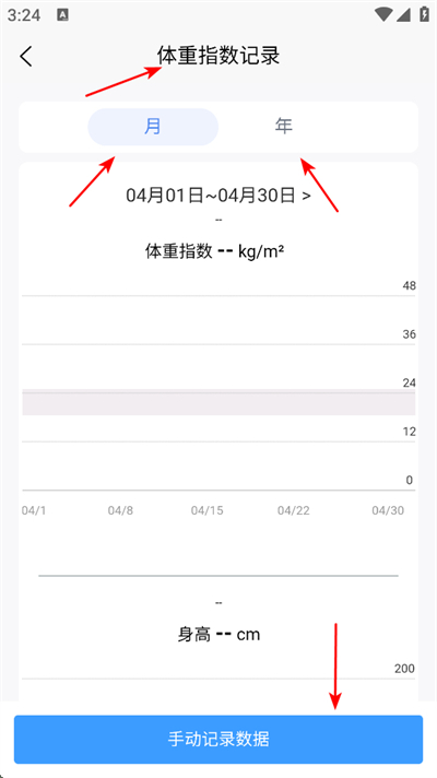 ����С�������°�