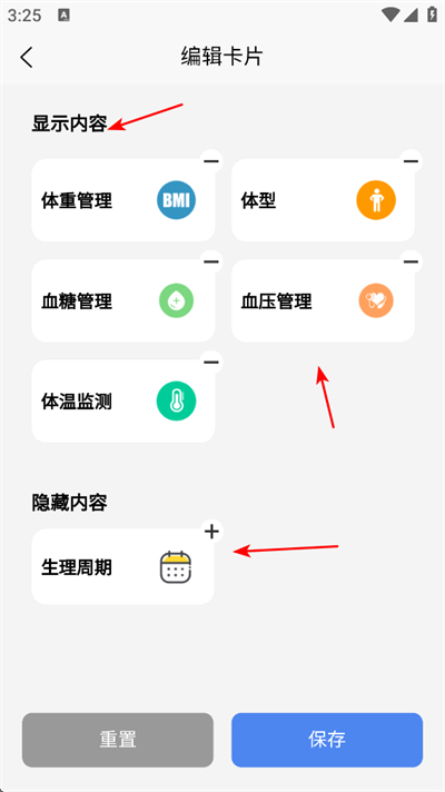 ����С�������°�