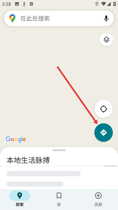 �ȸ��ͼ���Ǹ����ͼ���°�2026(google maps)