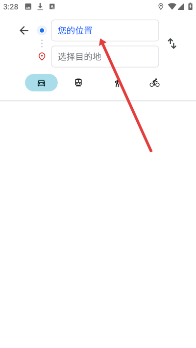 �ȸ��ͼ���Ǹ����ͼ���°�2026(google maps)