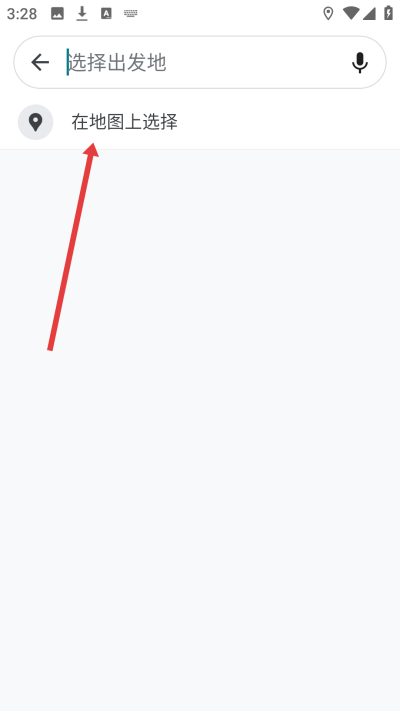 �ȸ��ͼ���Ǹ����ͼ���°�2026(google maps)