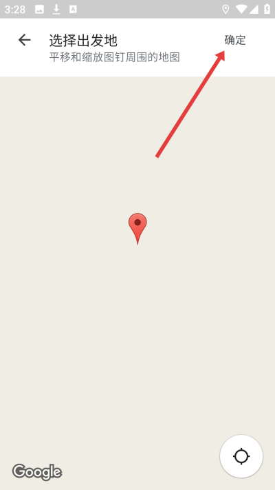 �ȸ��ͼ���Ǹ����ͼ���°�2026(google maps)