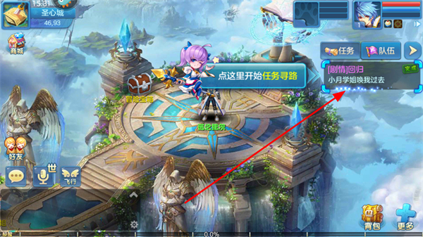 �ǳ���Ե���οͻ���