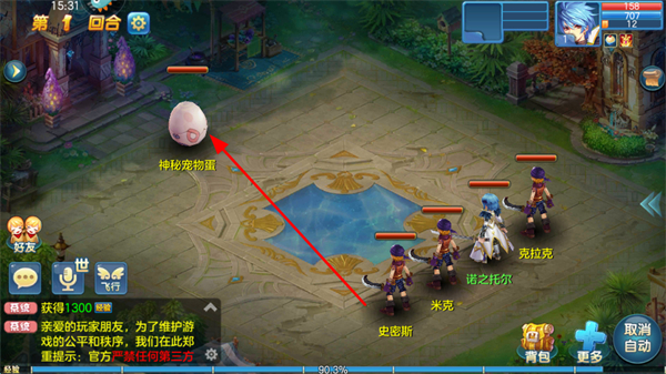 �ǳ���Ե���οͻ���