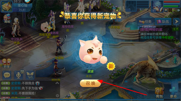 �ǳ���Ե���οͻ���