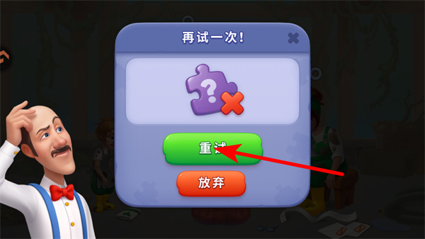 �λû�԰����������