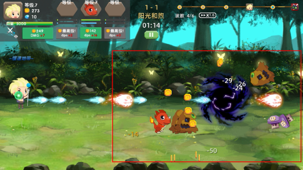 龙之契约游戏 龙之契约游戏