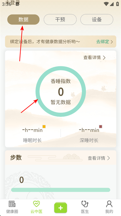 ���н����ٷ���