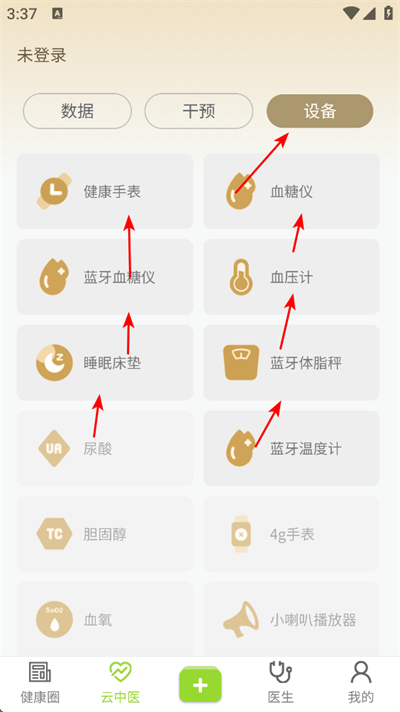 ���н����ٷ���