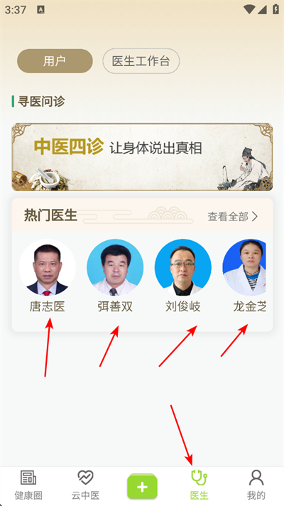 ���н����ٷ���