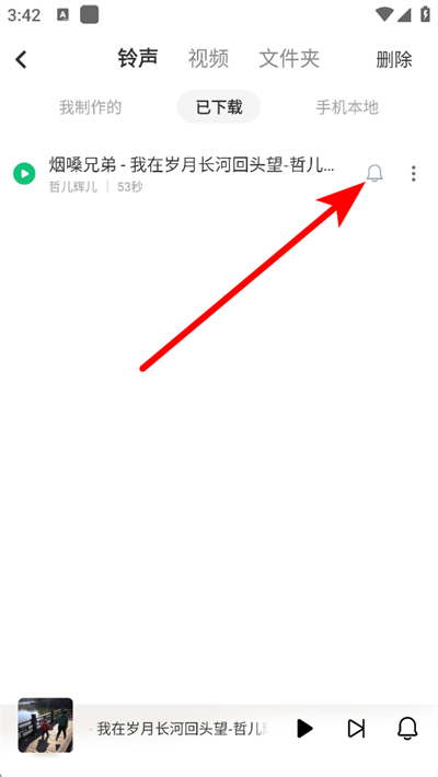 �ṷ����app��Ѱ�