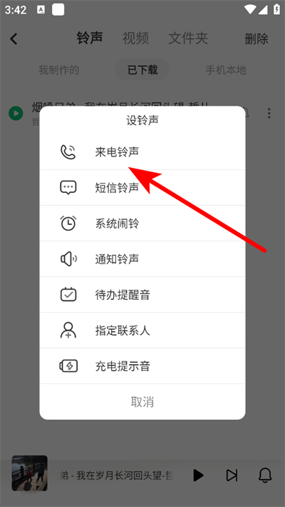 �ṷ����app��Ѱ�