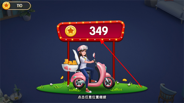 �ҵ�С�Ҿ��οͻ���