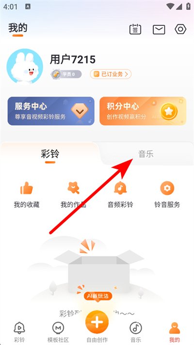 �������ֻ���