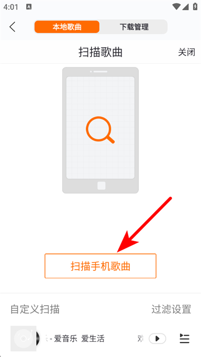 �������ֻ���