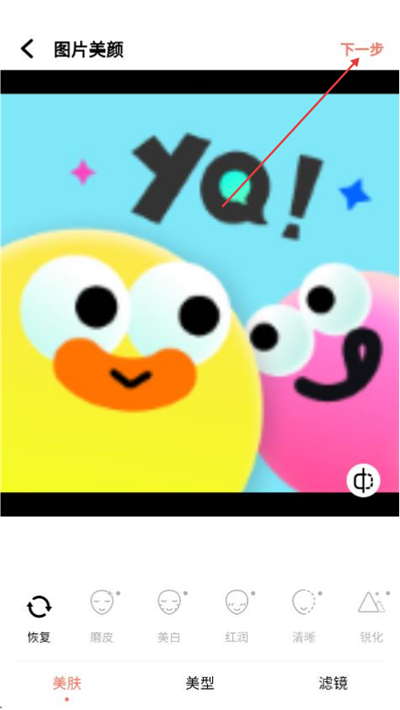 ѩ��֤�������°�����